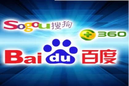 探索SEM代运营服务公司的客户服务体系